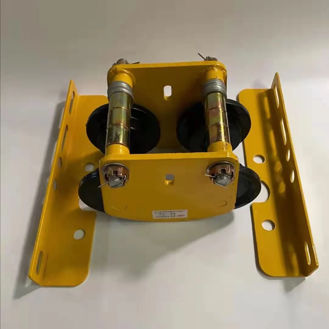 Small electric trolley with preferential price