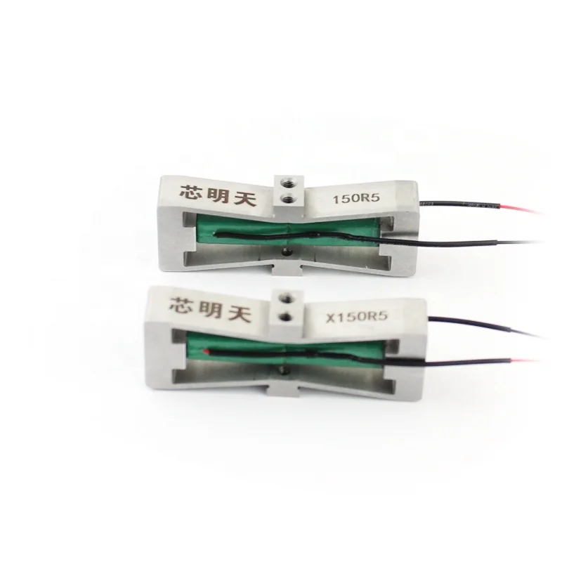 150R5 high accuracy small size amplified piezo actuator for nanopositioning PZT actuator