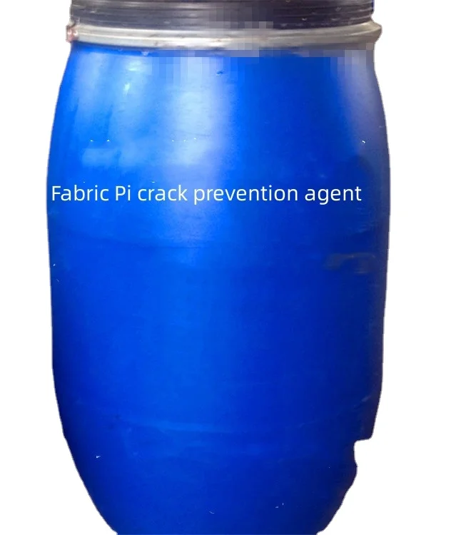 Mother High Concentrate Original High Quality Anti - Slip Fabric Reinforcer Anti - Breaking Yarn to Improve Fiber Adhesion