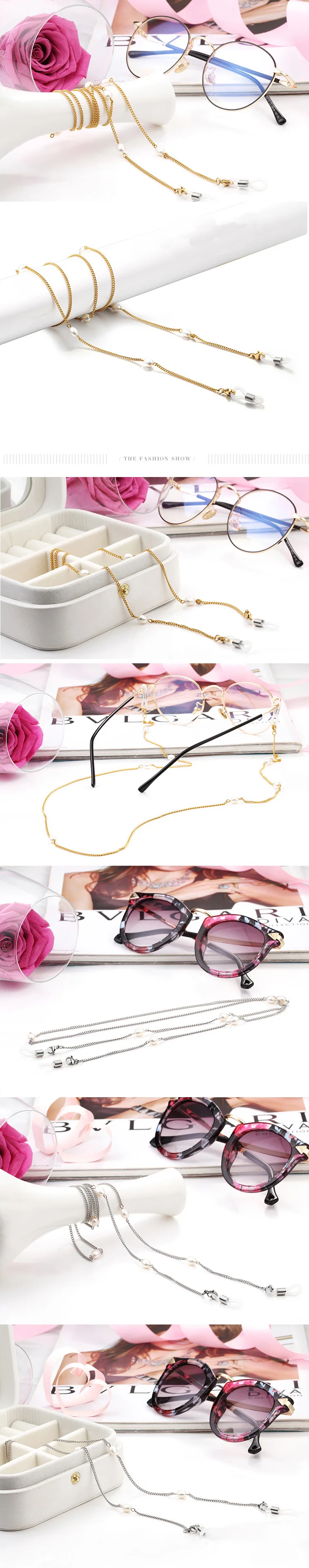 Natural Pearl Stainless Steel Jewelry Gold Sunglasses Glasses Chain,glasses jewelry chain,Sunglasses Glasses Chains