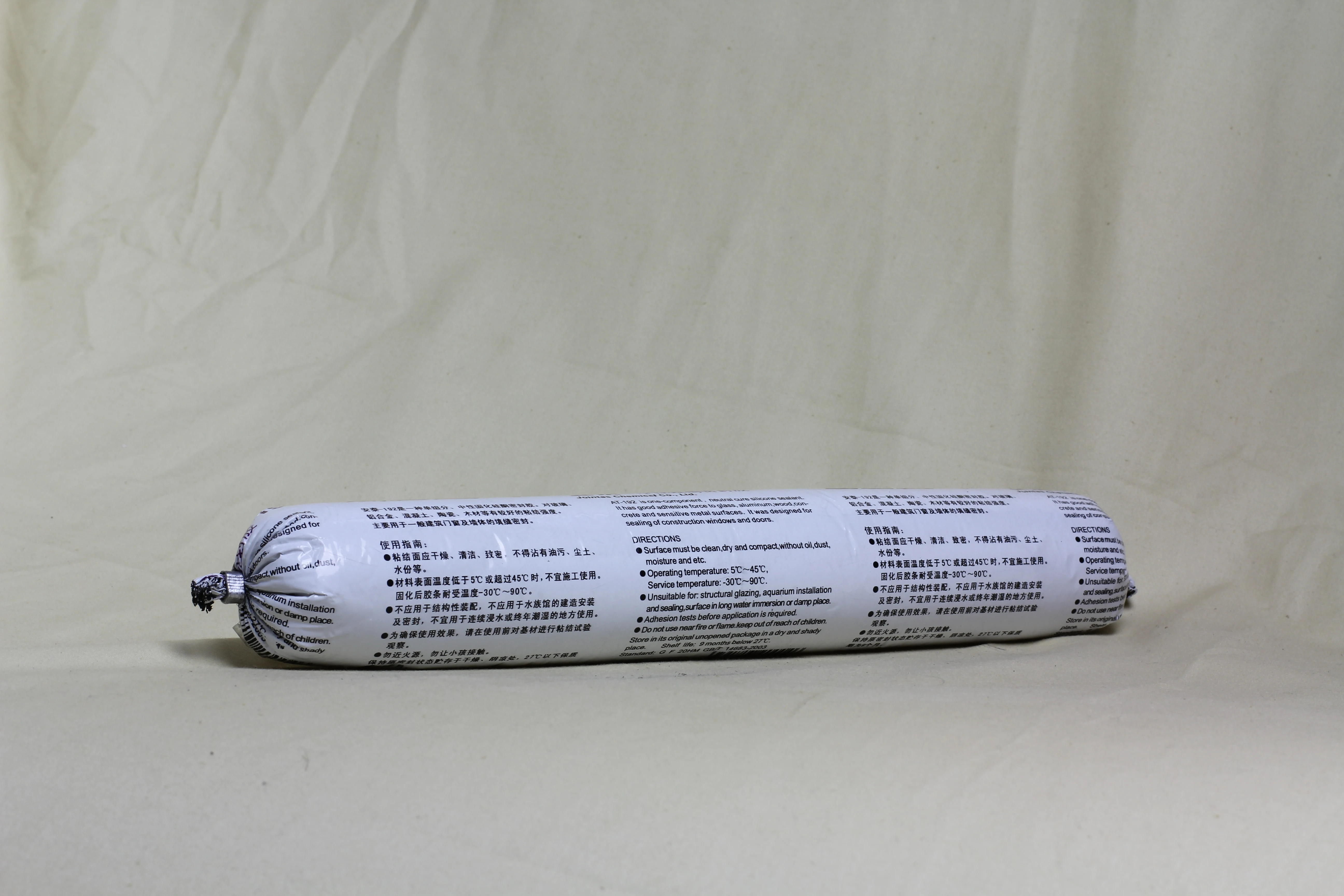 
Waterproof Antas-192 Silicone Sealant For General Purpose,Strong Adhesion Silicone Sealant For Windows And Doors 