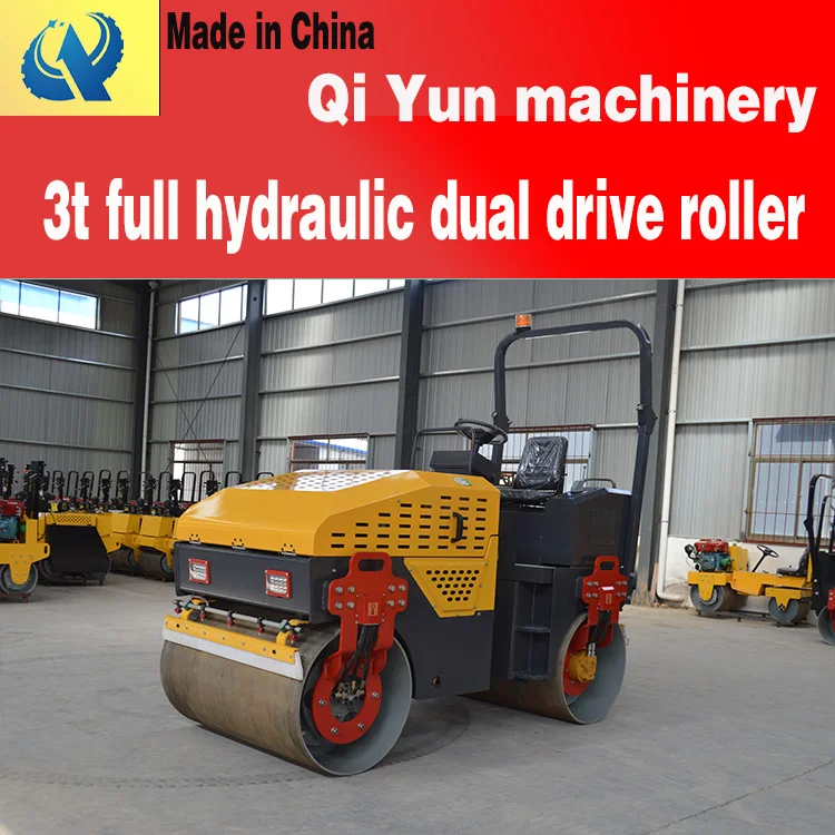 Hydraulic ride on vibration road roller 2 ton hand held soil compactor 3/10 ton self propelled vibratory road roller machine