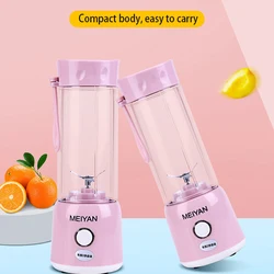 2021 Portable usb Electric Mini Juicer Blender Slow Carrot Orange Citrus Fruit Juicer