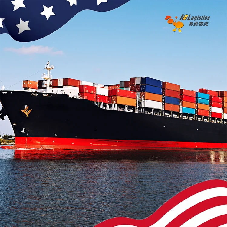 Доставка от двери до LCL FCL DDP сервис морские перевозки агент Китай в США Великобритания CA Европа