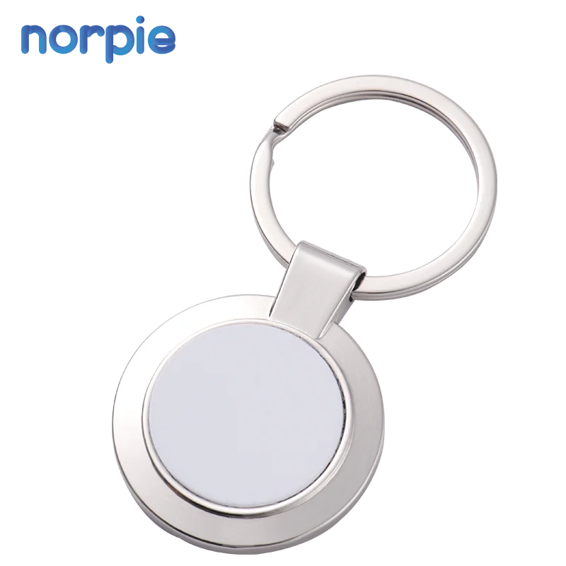 Fast Shipping Key Holder Key Chain Box Package Sublimation Zinc Alloy Keychains