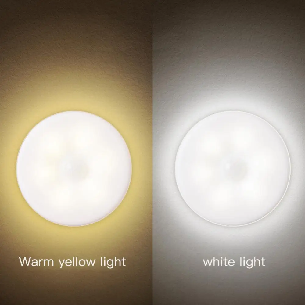 8 LED Motion Sensor Light Wireless Cabinet Stair Lamp USB Rechargeable Energy-saving Magnetic Night Light Bedroom Wall Lamp