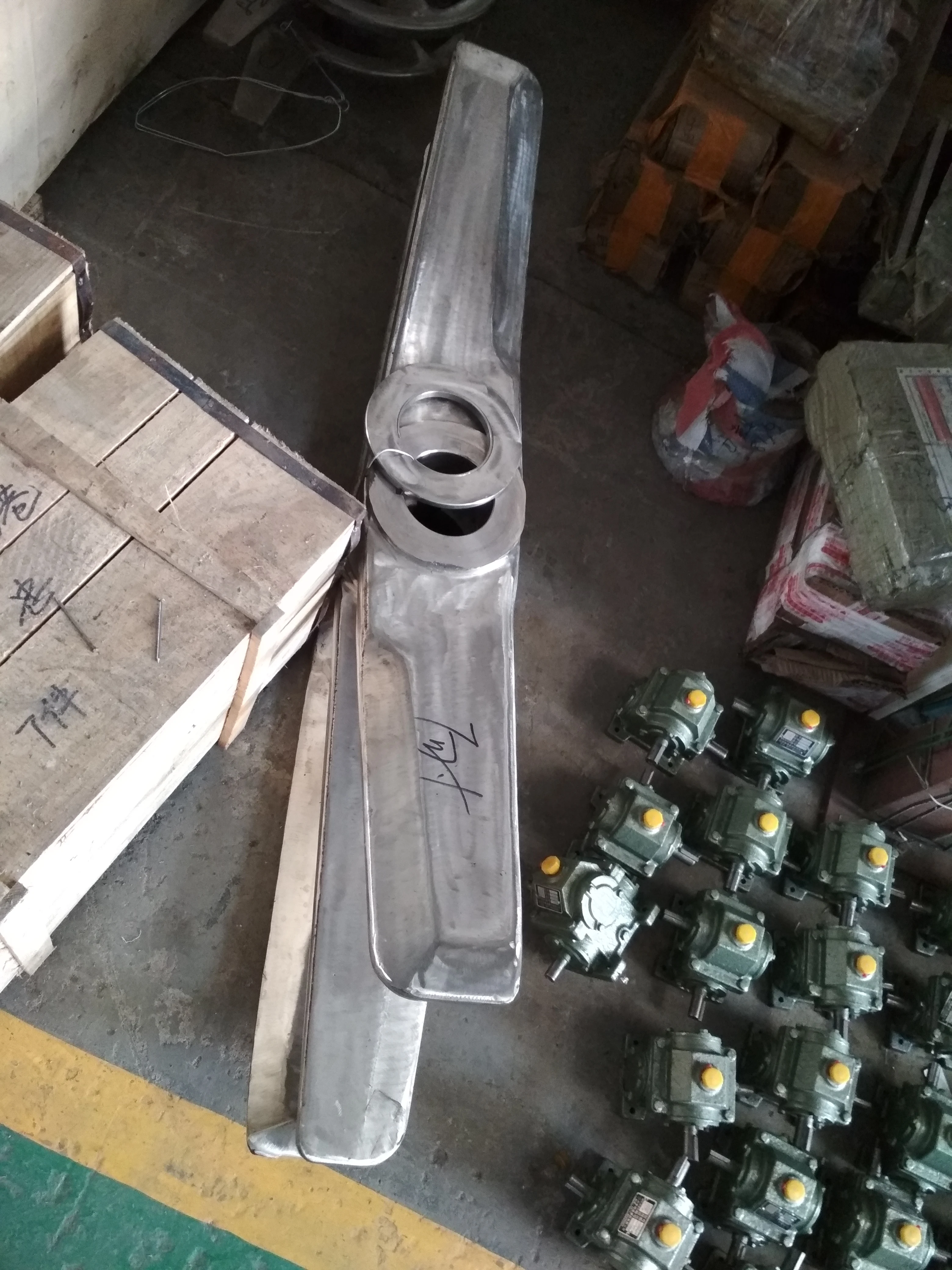 SRL-300/600 pvc plastic powder horizontal mixer