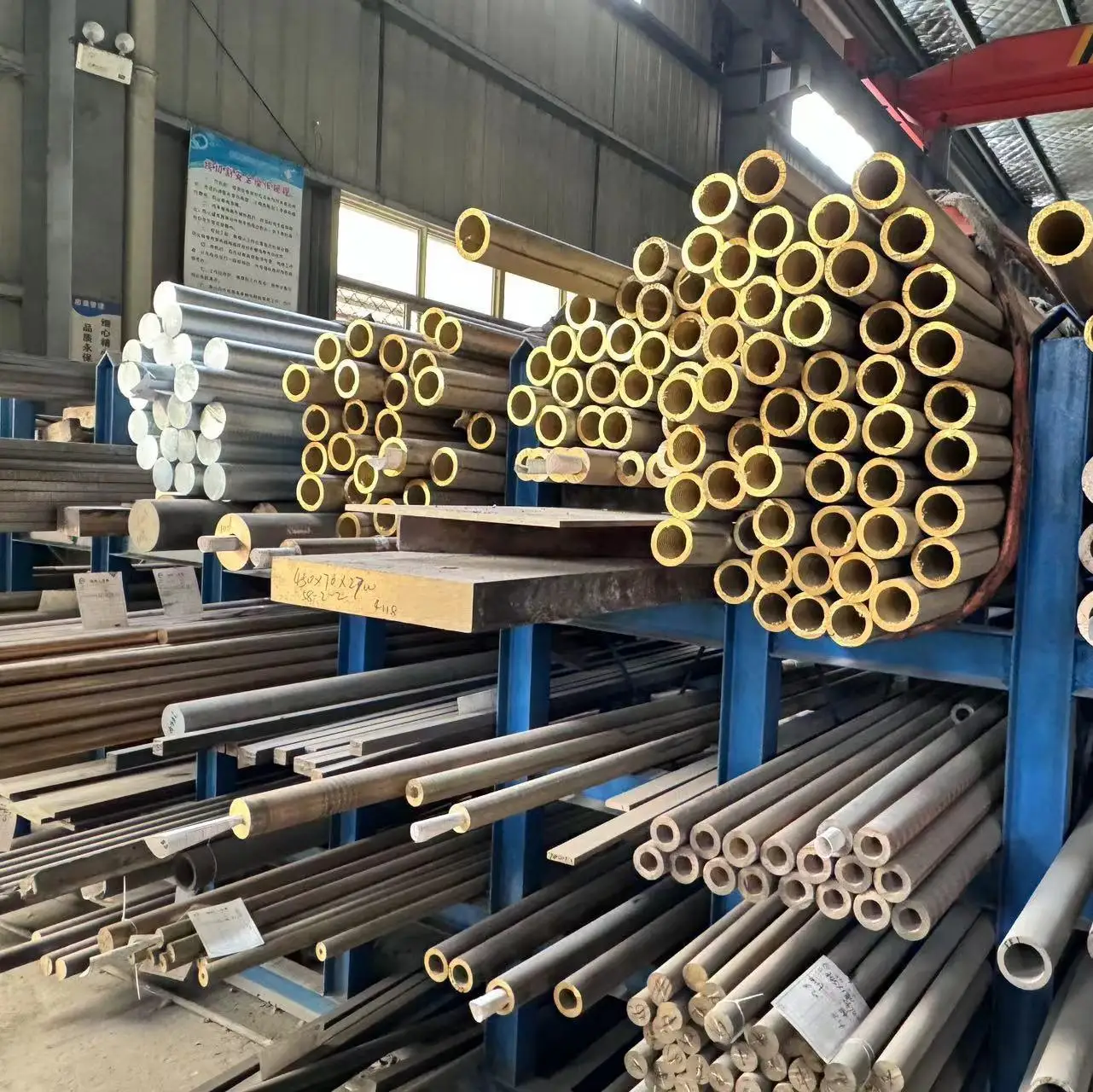 HBSC2 CAC302 Manufacturers Direct Sales Of High Strength Brass Rod, Quality Assurance, For Mechanical Production And Processing.