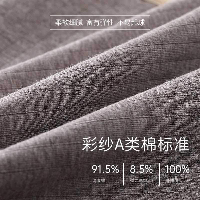 yiwu early garment2.jpg