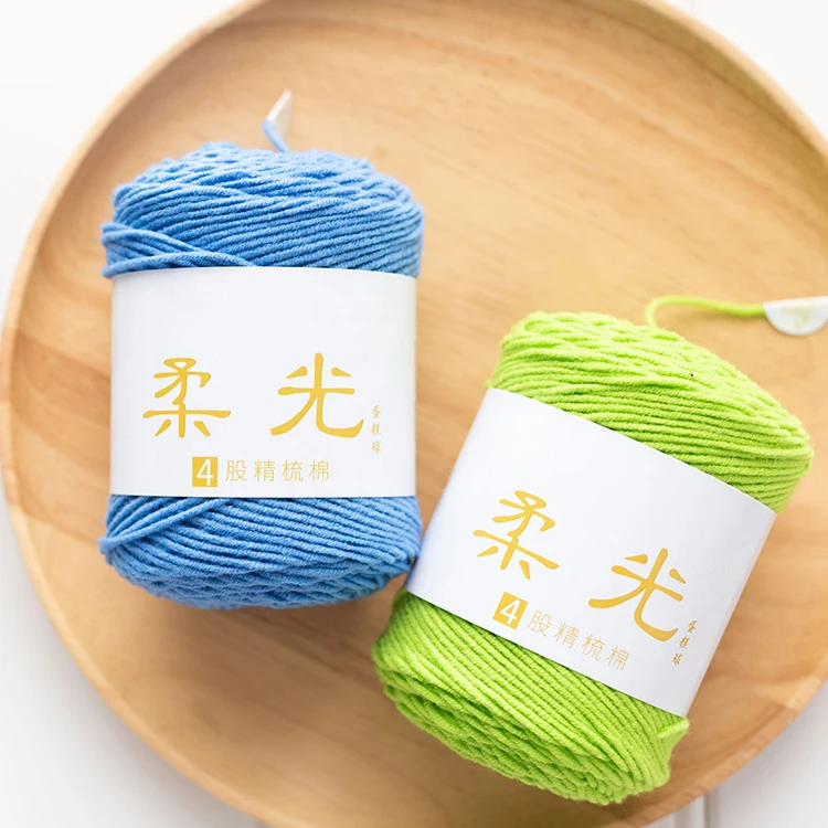 Yarncrafts необычная мягкая пушистая многослойная акриловая хлопчатобумажная пряжа для ручного вязания