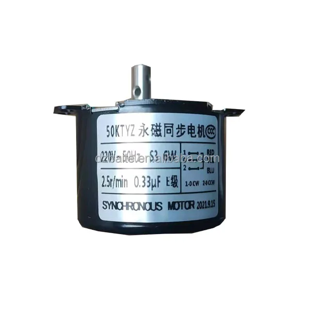 110V 220V 14W/18w Electric AC Motors Synchronous Motor 50KTYZ