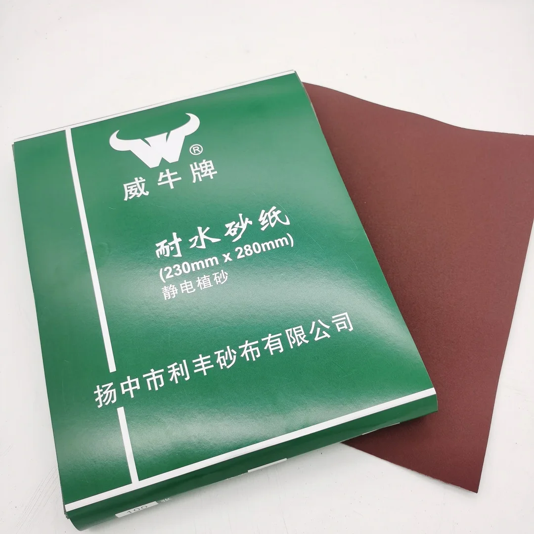 230x280mm waterproof sand paper aluminium oxide sanding paper for polishing cleaning
