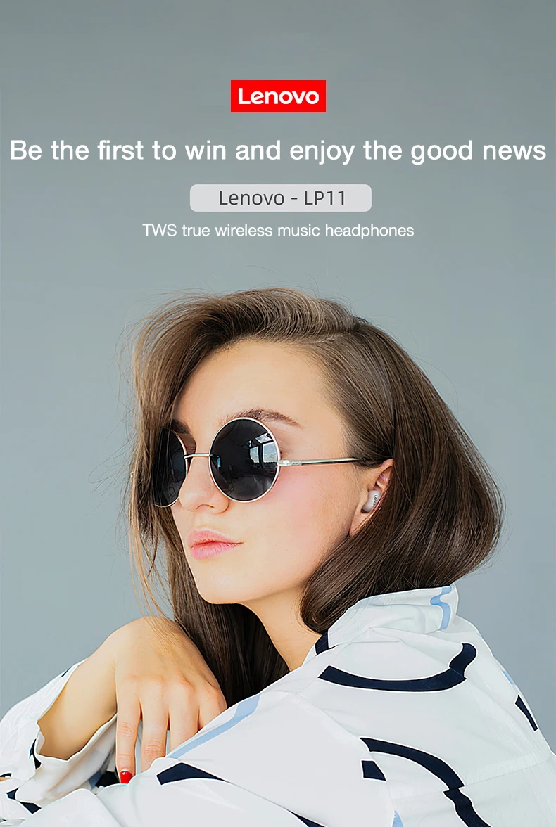 lenovo LP11  (7).jpg