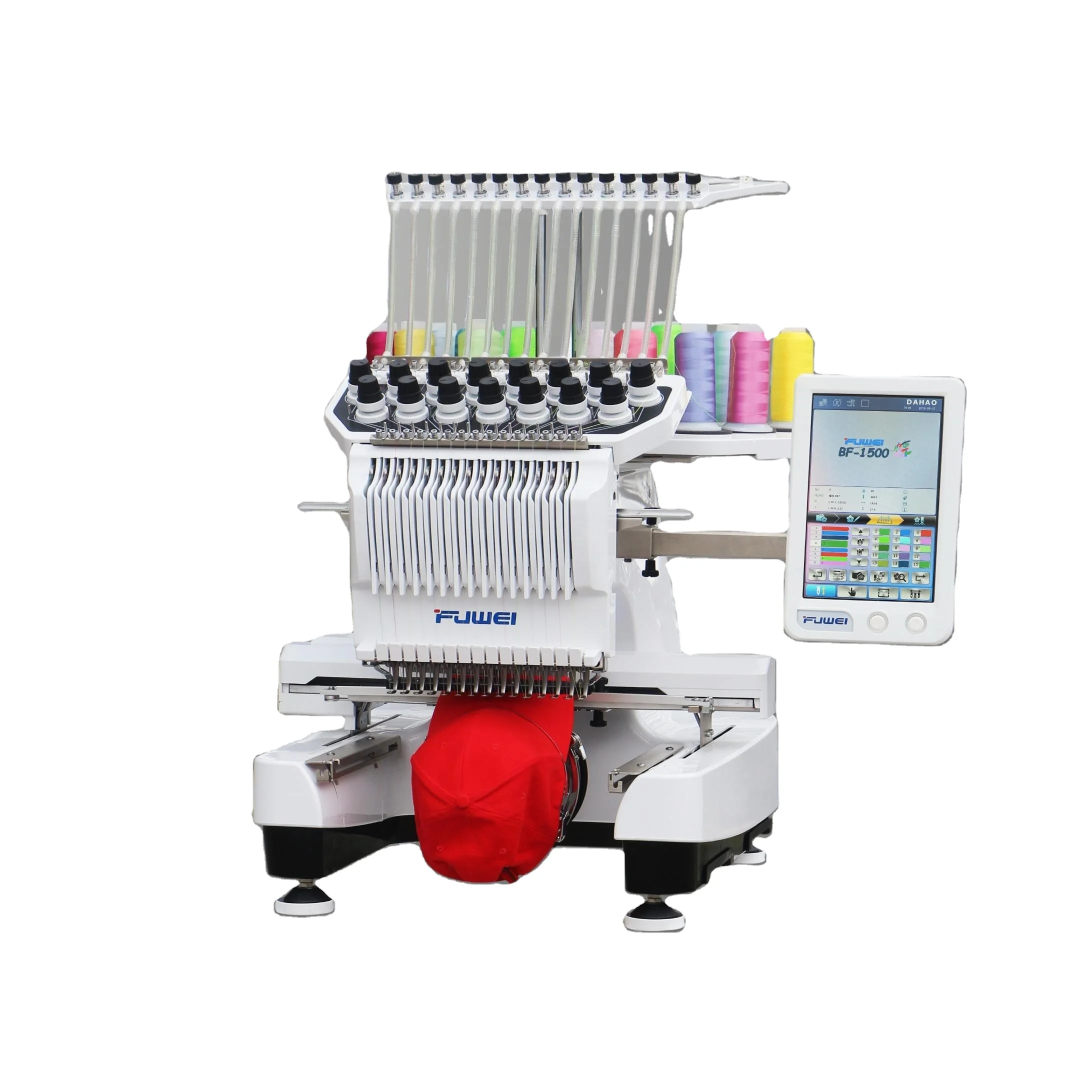 FUWEI single head sewing embroidery machine 15 needles for household