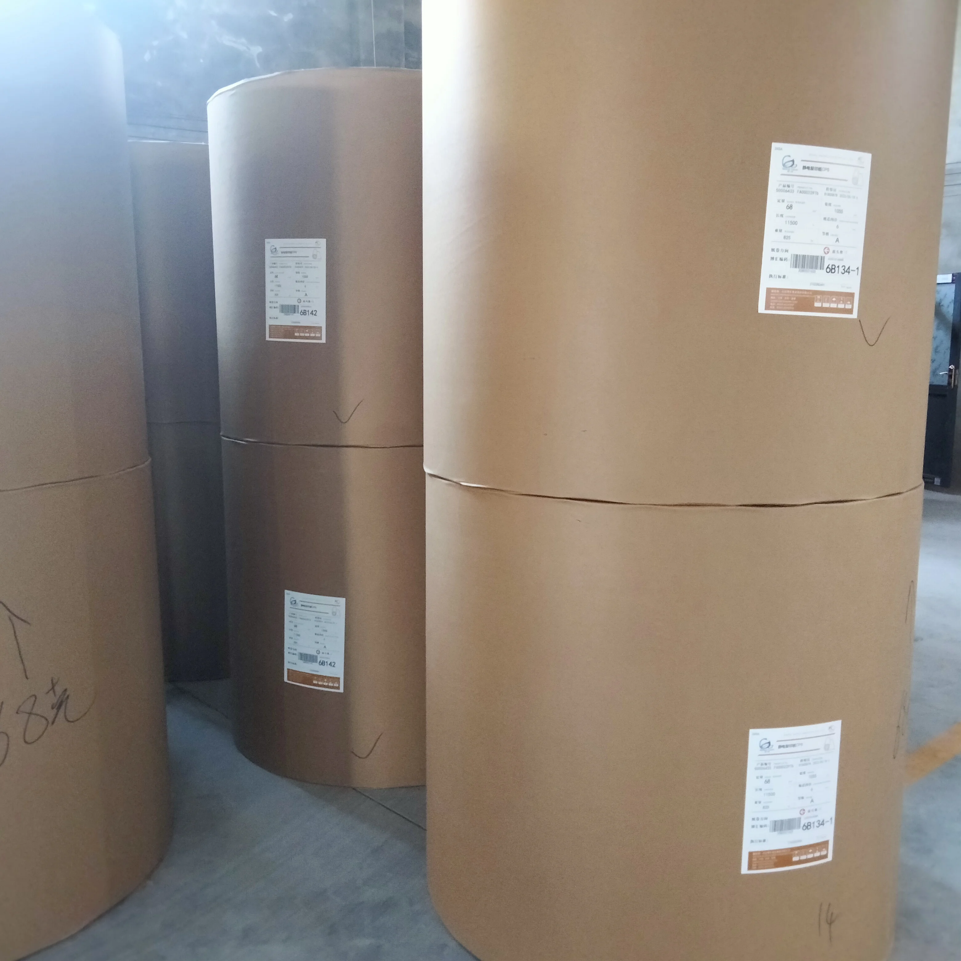 Копировальная бумага A4 Jumbo Roll