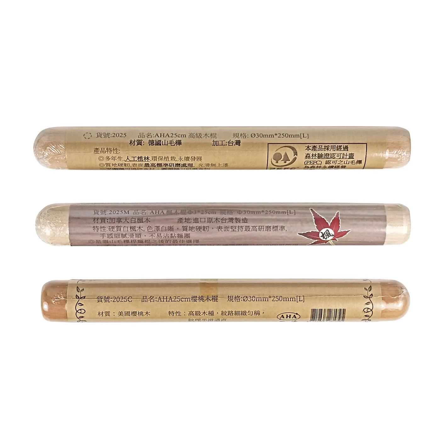 Top-Level Wooden Rolling Pin Custom Rolling Pin With Reasonable Prices For Home Use