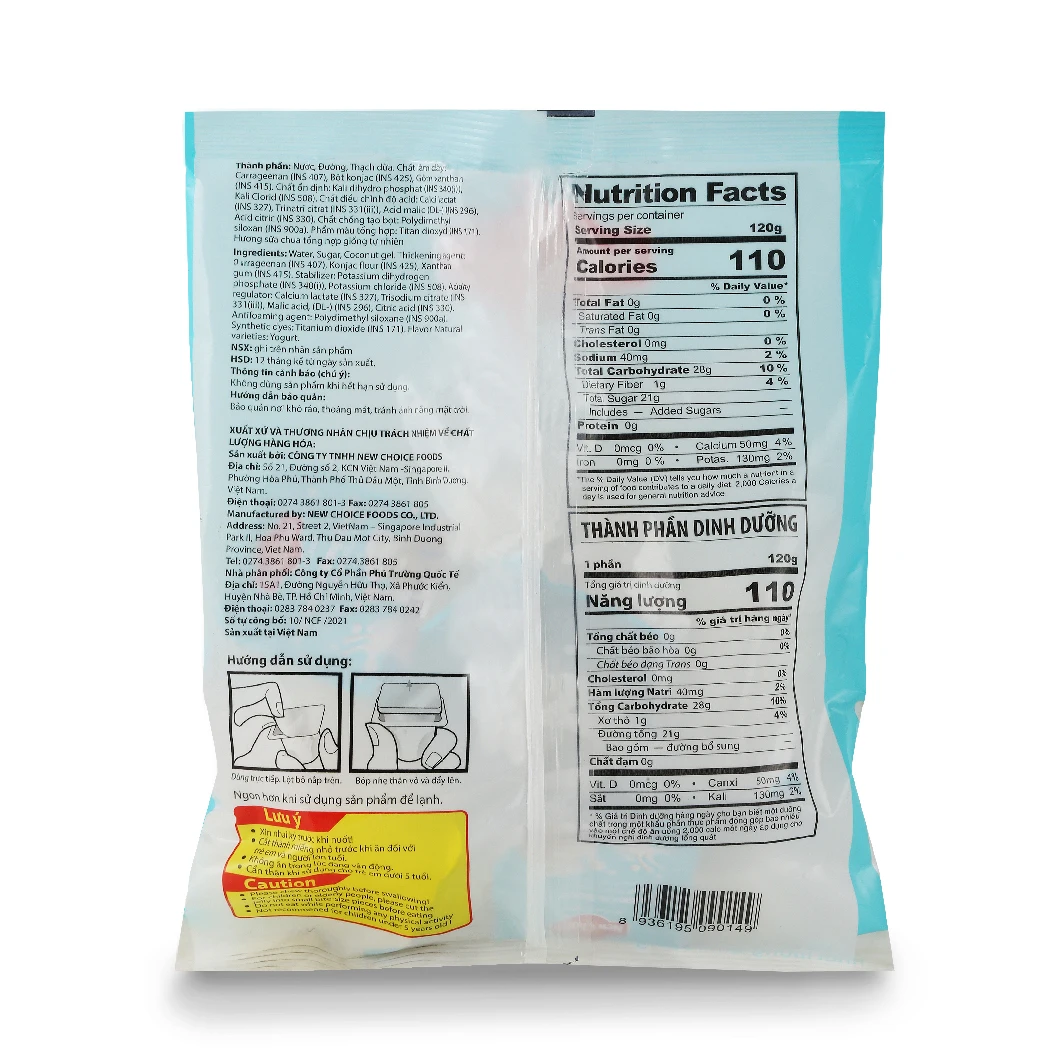 Yogurt Flavor Mini Fruity Gels Bag 320g