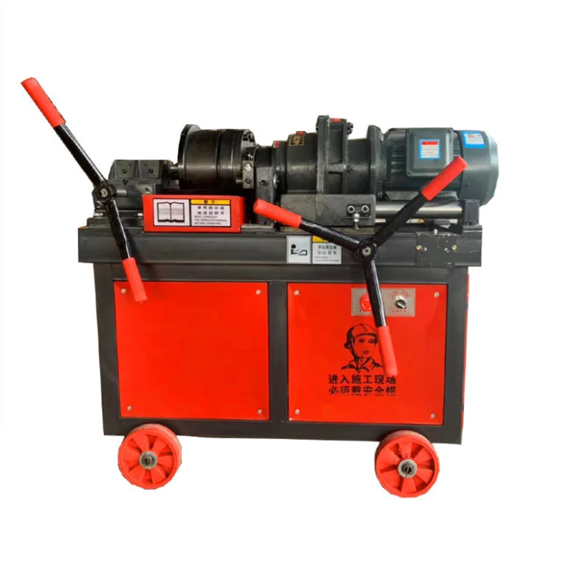 Steel bar Threading Machine high speed rebar threading machine