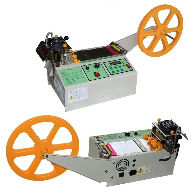 Автоматическая машина для резки нетканых сумок с компьютерным управлением