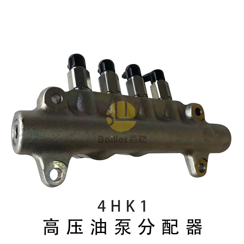 4hk1 6hk1 Engine Fuel Common Rail Zx200-3 Zx210-3 Zx240-3 8973060634