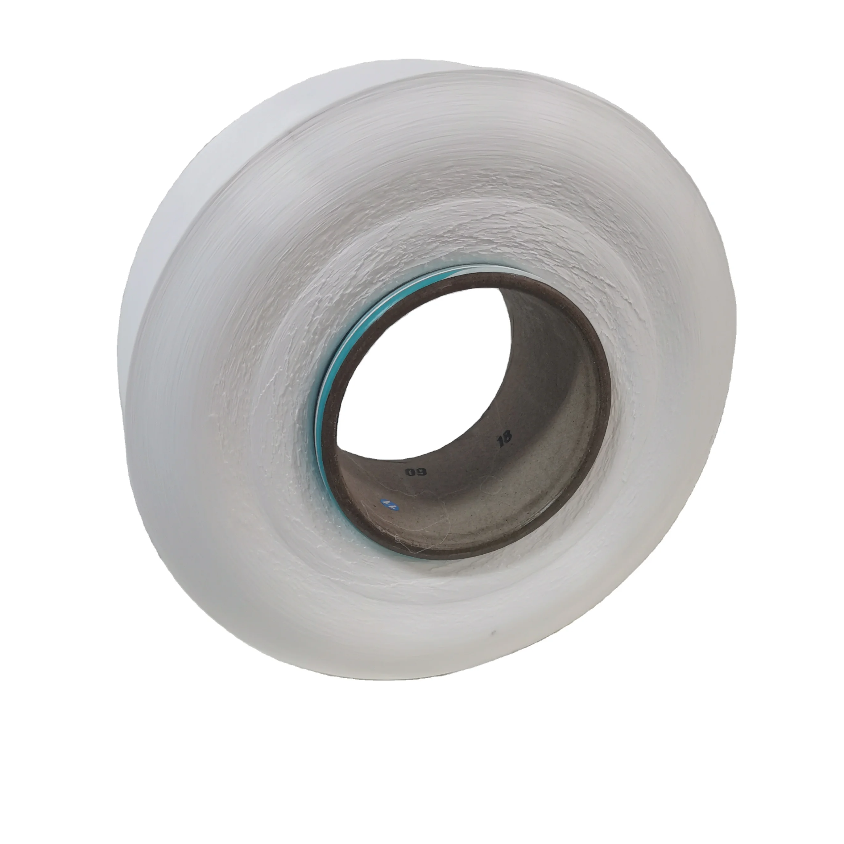 manufancturer  competitive price 70/24 20/7   FD BR polyamide nylon 6 66 filament POY FDY yarn for knitting and weaving fabric