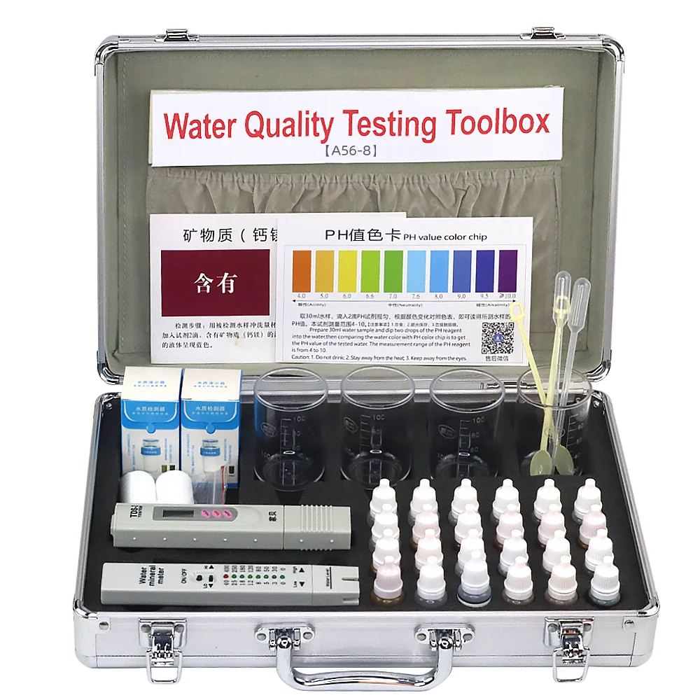 Factory direct wholesale pool and drinking water quality testing kit for sale/Water quality analyzer test kit