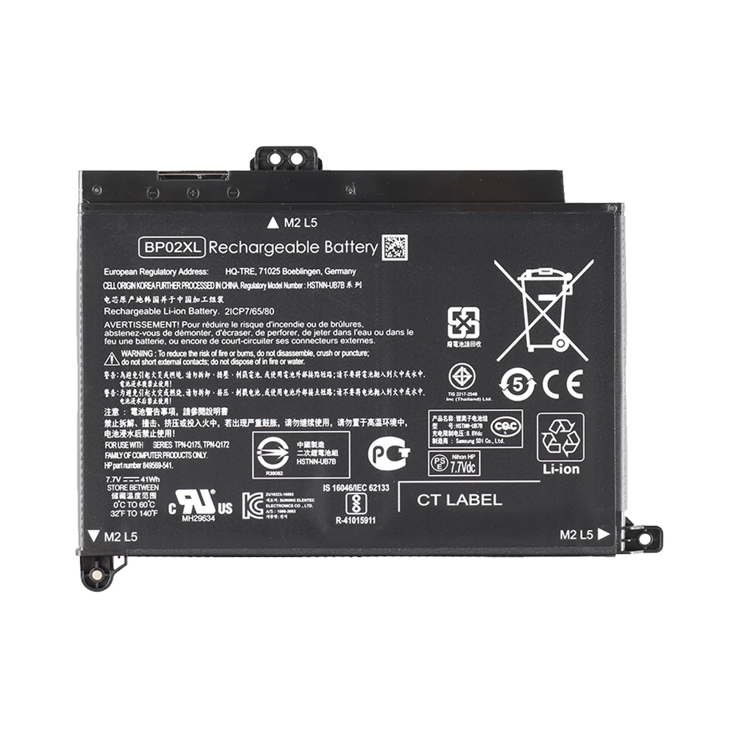 Laptop Battery BP02XL 7.7V 41Wh For HP Pavilion 15 15-AU 15-AW 15T-AW Series HSTNN-LB7H HSTNN-UB7A TPN-Q173
