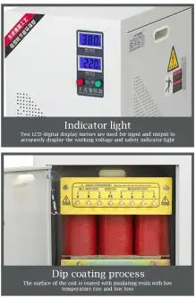 Трехфазный SG-4KVA защита от низкого напряжения трансформатор сухого типа 220V ~ 660V
