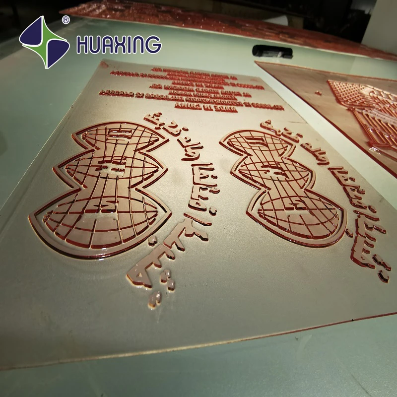 Flexo photopolymer plate quality same as Dupont