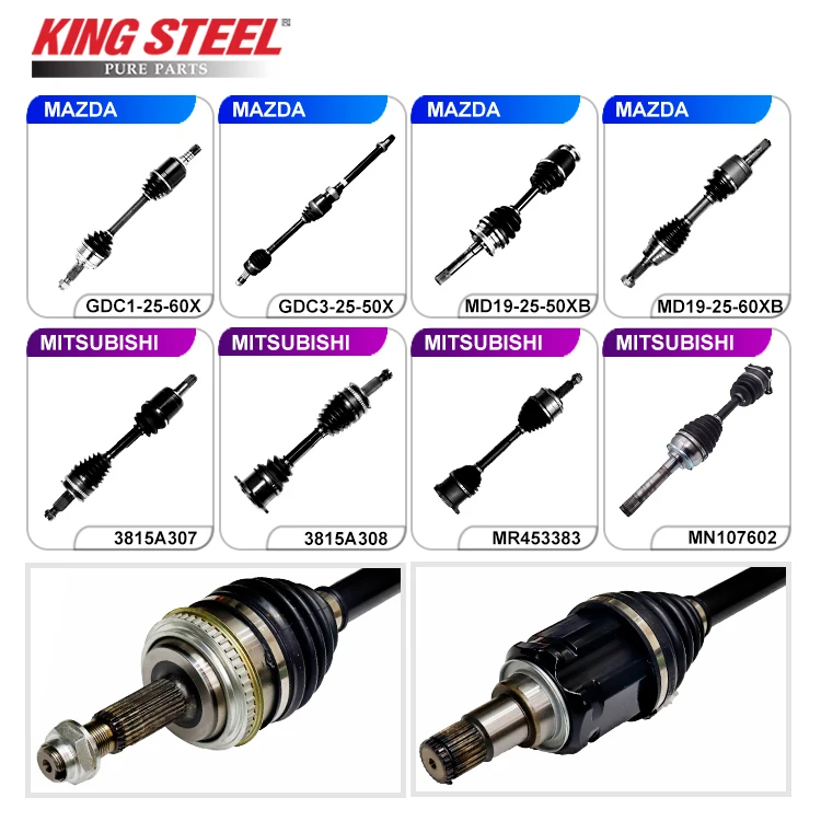  Автомобильный передний приводной вал Kingsteel японский для Mazda Mitsubishi Pajero Toyota Corolla Hiace Camry Hilux Daihatsu