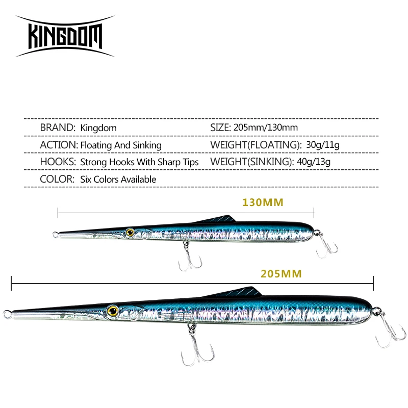  Рыболовные приманки-карандаш Kingdom 130 мм 205 плавающие и тонущие твердые приманки длинная карандашная приманка