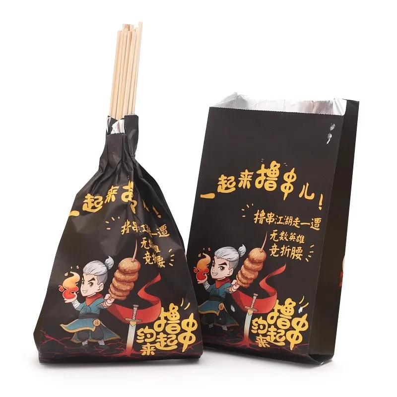 Custom Aluminum Foil Lined Paper Bag for Roast Chicken BBQ Fried Skewers Fast Food Takeaway Bag