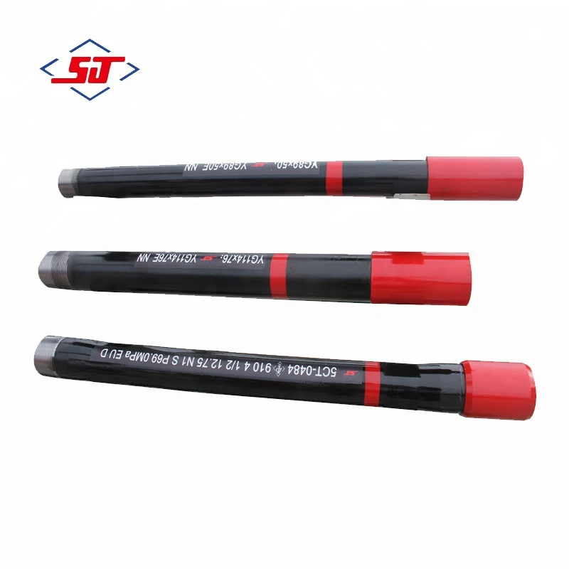 API 5CT vacuum insulated tubing pipe VIT pipe made in China