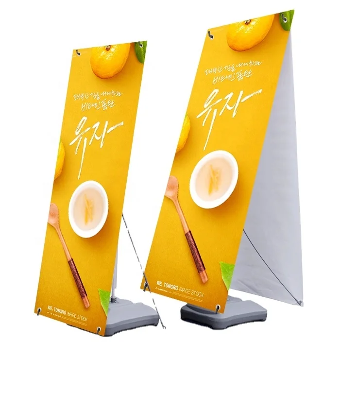 Оптовая продажа Открытый x баннер стенд Регулируемый двойной боковой с резервуаром для воды