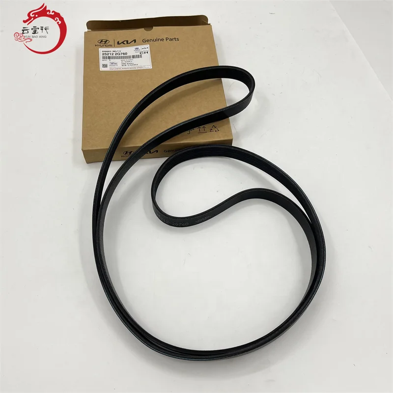 2010-2015 Kia Optima 2.0L 2.4L Engine Serpentine Belt 25212-2G760 Kia OEM 252122G760