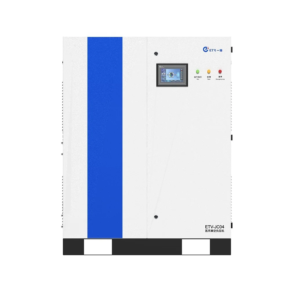 hospital medical negative pressure vacuum suction unit