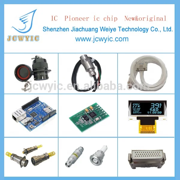 CPE Ubiqu Wi-Fi мостовые сети PBE-5AC-500-ISO