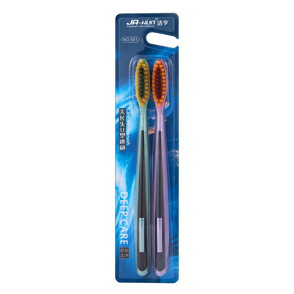 Family Toothbrush Supplier Customized Beauty And Personal Care Toothbrush Product Carbon Fibre Bristle Travel Toothbrush