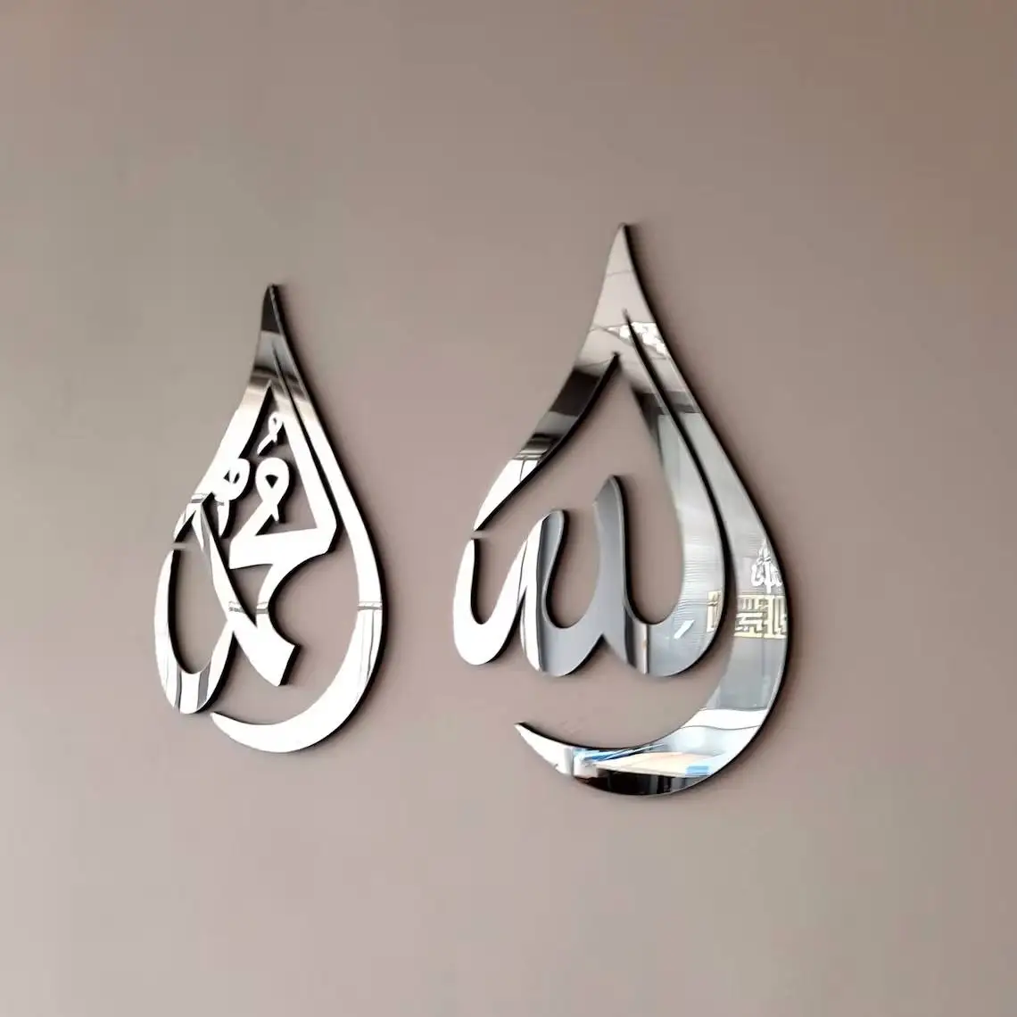 Wholesale Arabic Calligraphy Characters Mirror Wall Stickers Creative Home Living Room Decoration Acrylic Wall Stickers