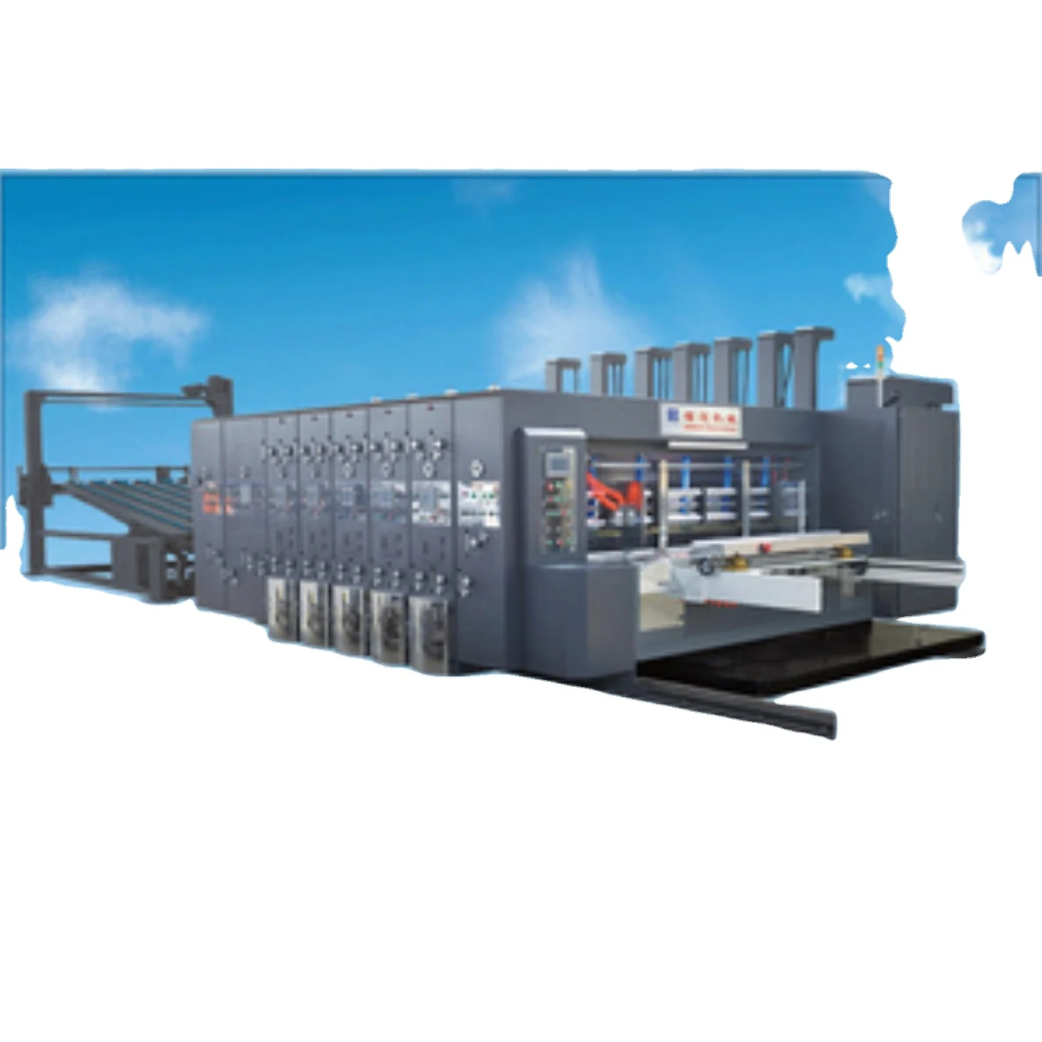 BR-GYK  Corrugated Carton Printing carton printing slotting die-cutting machine