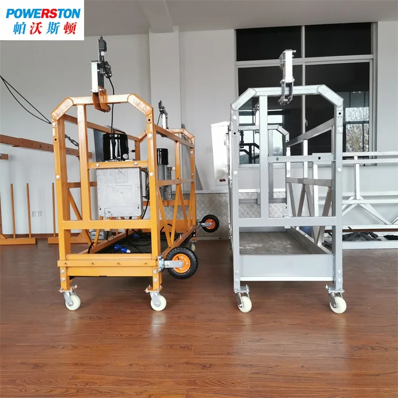 Aluminum Alloy Suspended Work Platforms 630KG Electric Lifting Gondola Cradle