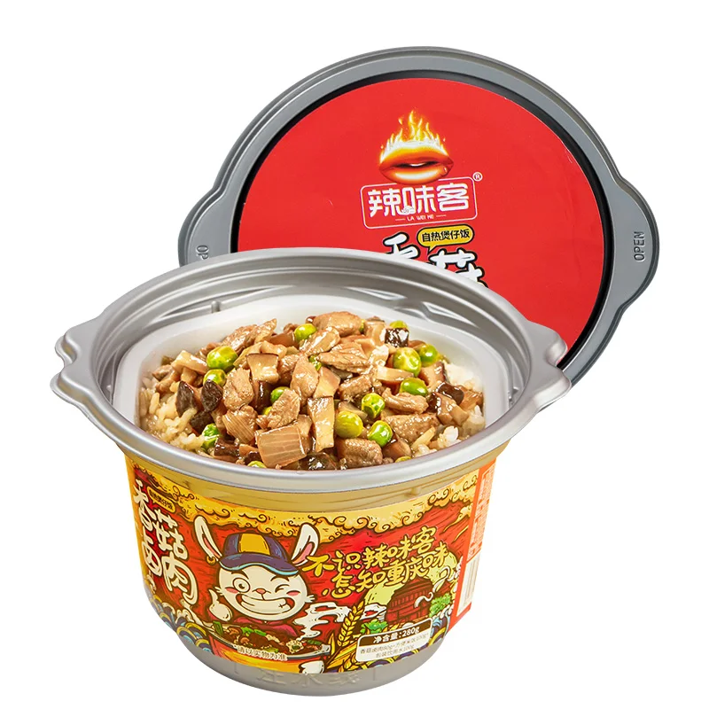 Laweike Wholesale 280g Stewed Pork With Mushrooms Instant  Self Heating Rice Wholesale China Food Rice