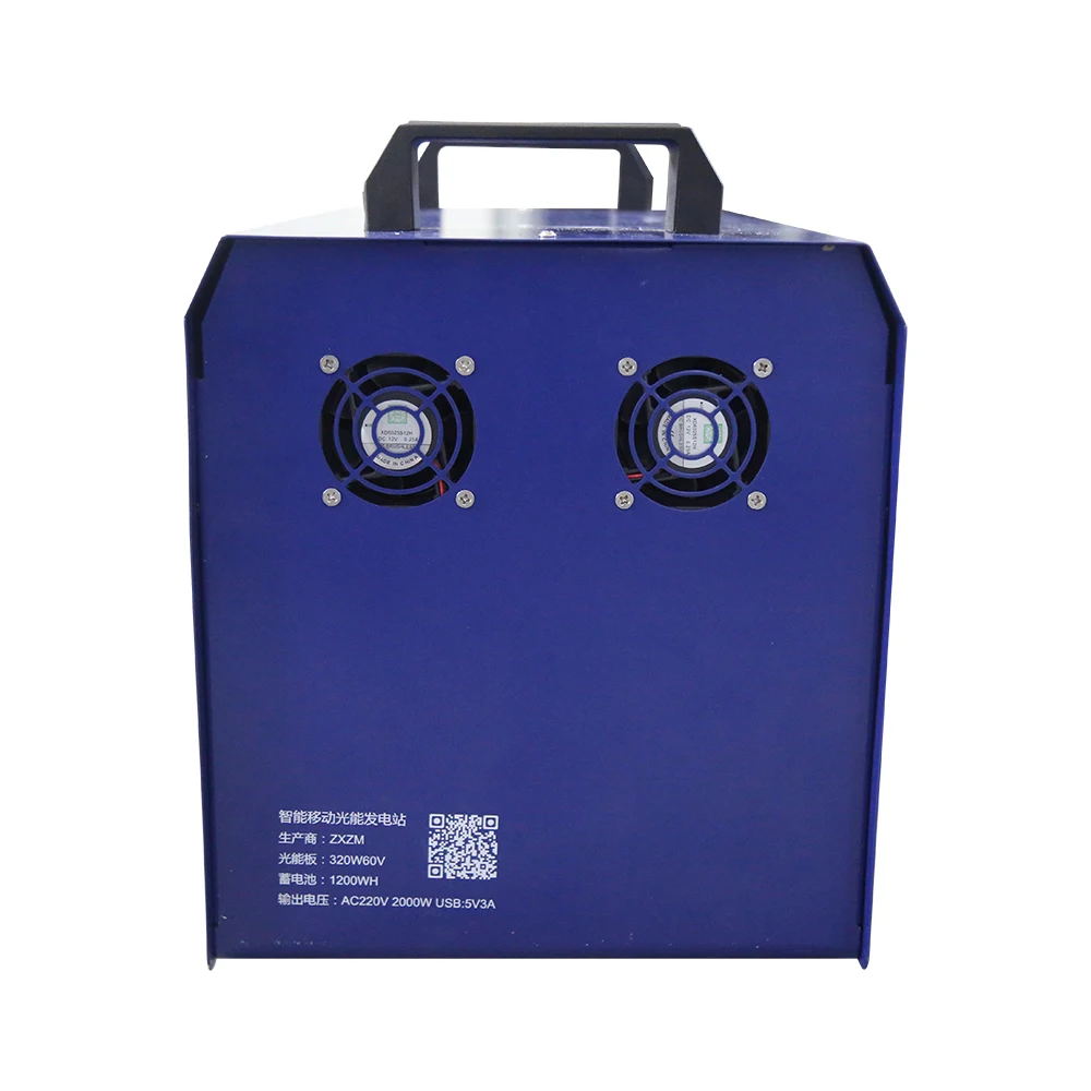 All In One 2KW 3KW 2000W 3000W 2000 3000 Watt Portable Lithium Station Solar Power Generator System With Panel