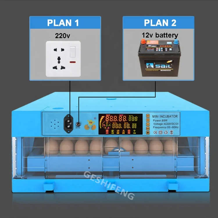 Lowest Price Machine For Eggs Brooder Chicken Egg Incubator And Automatic