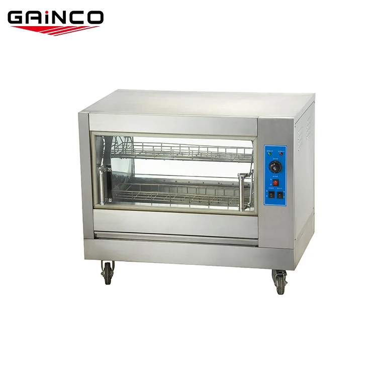  Коммерческий gainco international 9 в 1 галогенный вертикальный газовый гриль для