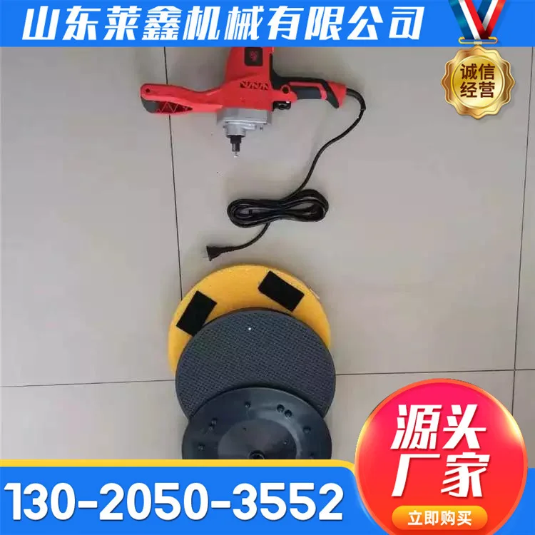 Spot hand-held wall putty grinder with large power and convenient operation Concrete leveling machine