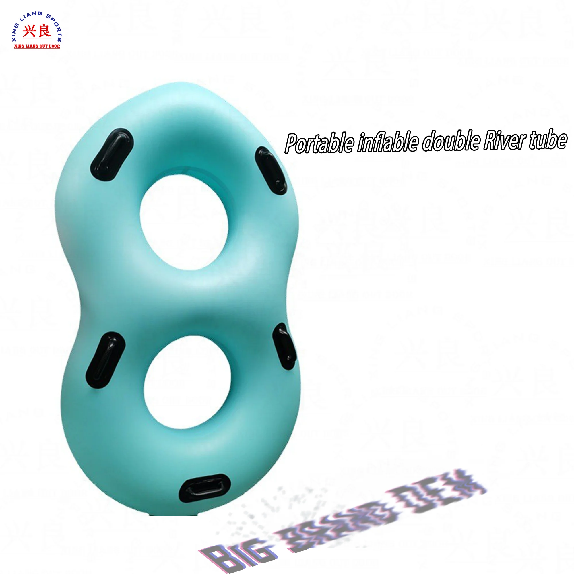 2Person Outdoor heavy duty inflatable river floating tube inflatable PVC floating for  water park