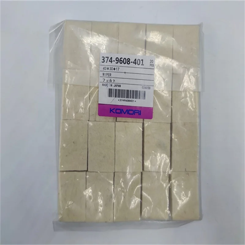 Komori Sponge Roller Impression Cylinder Wash Wool Felt Wiper