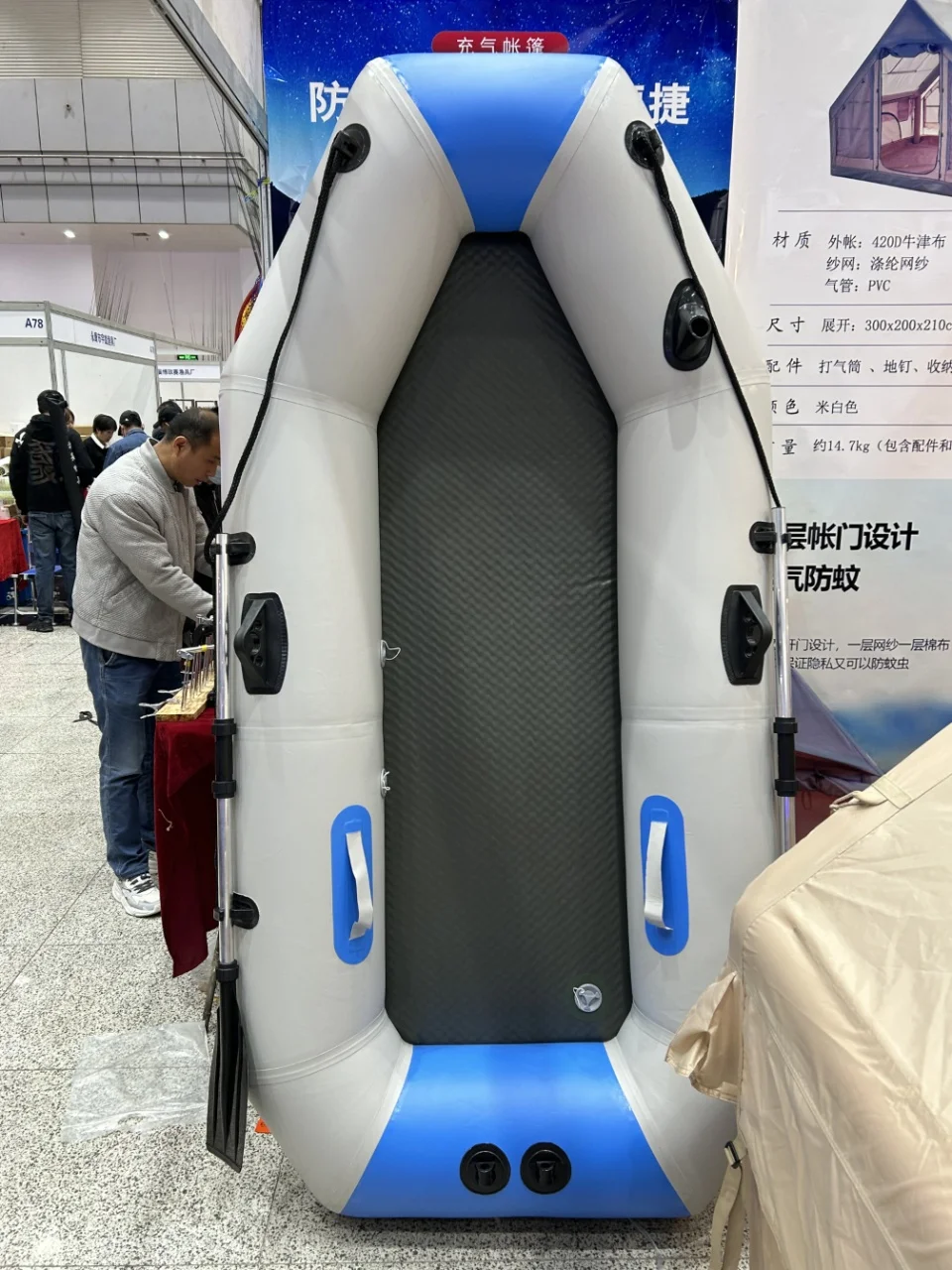 Китай оптовая продажа дешевые новый дизайн ПВХ Складные надувные рыбацкие лодки