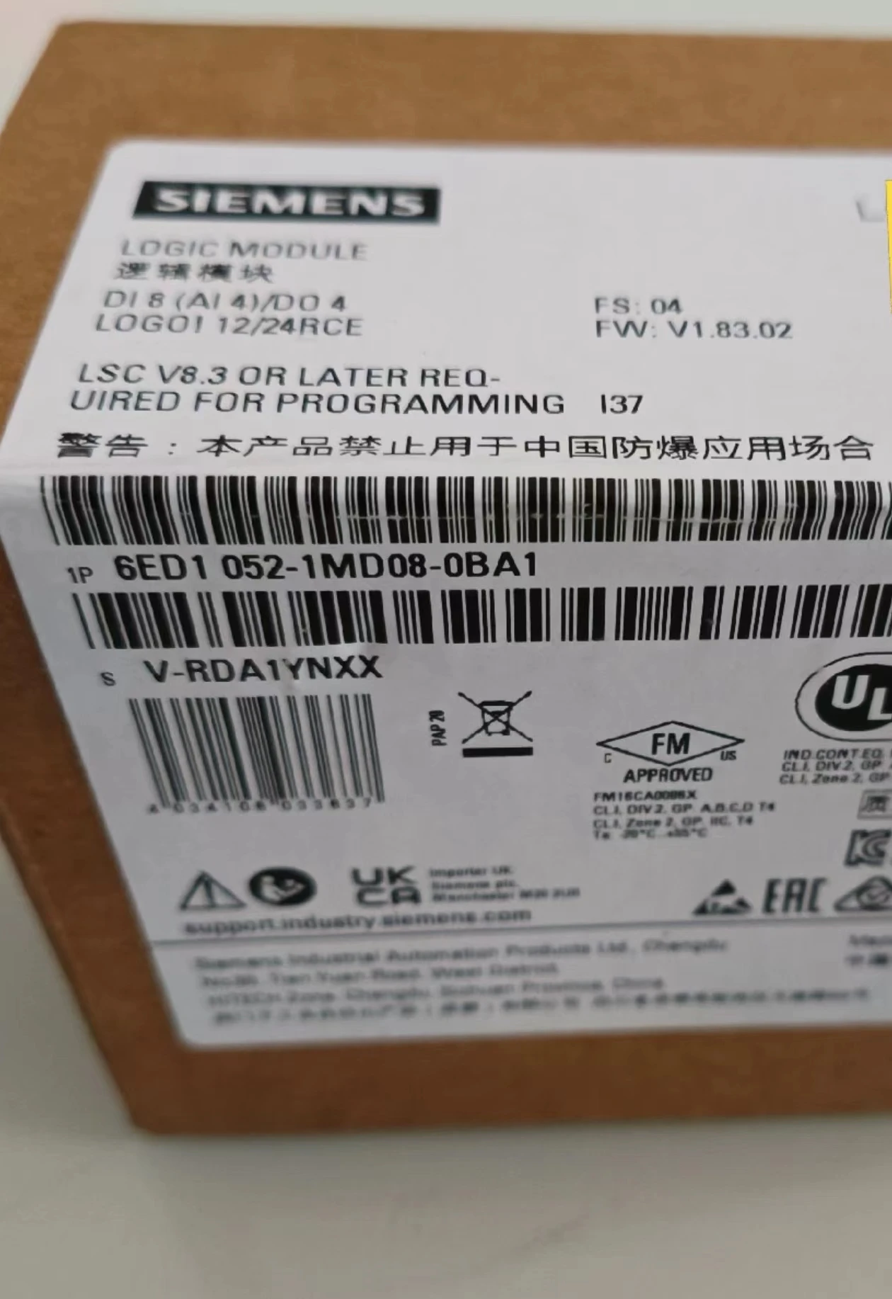 100% brand new original 6SL3210-5BE21-5CV0  siemens plc logo 230rc siemens logic module